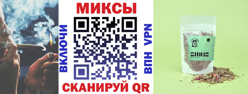 что такое наркотик  Конаково  БУТИРАТ оксана 
