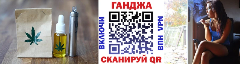 kraken ССЫЛКА  Конаково  Еда ТГК марихуана 