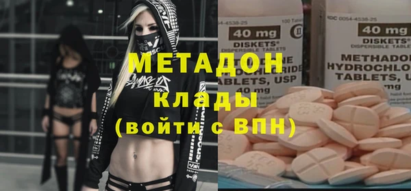 наркотики Заводоуковск