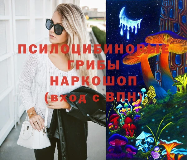 каннабис Алзамай