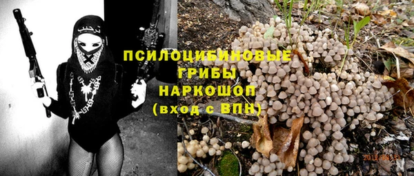 меф VHQ Алексин