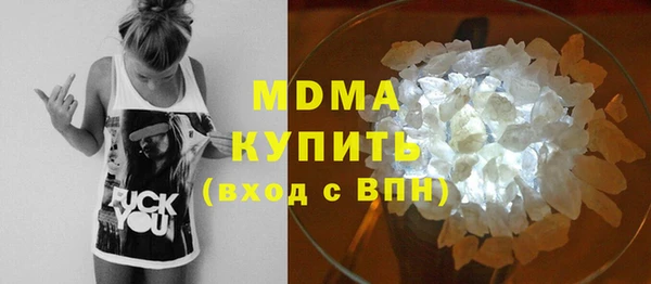 гидропоника Алексеевка