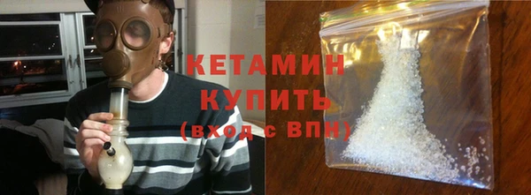 гидропоника Алексеевка