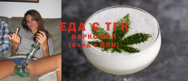 каннабис Алзамай