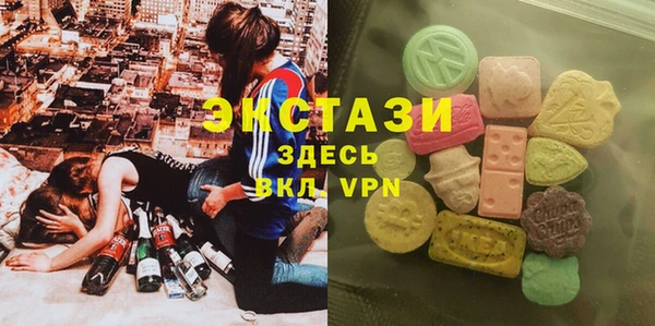 гидропоника Алексеевка