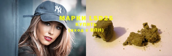 каннабис Алзамай