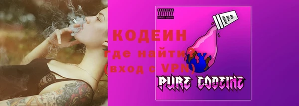 МДПВ Каменск-Шахтинский