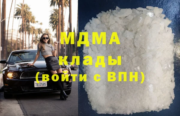 гидропоника Алексеевка