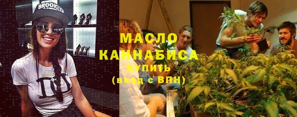 гидропоника Алексеевка