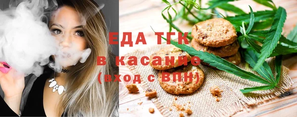 гидропоника Алексеевка