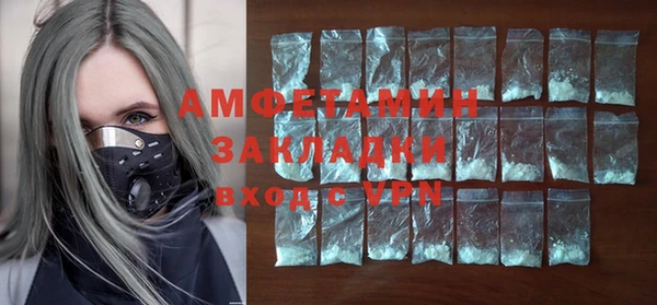 гидропоника Алексеевка