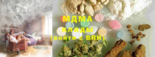 каннабис Алзамай