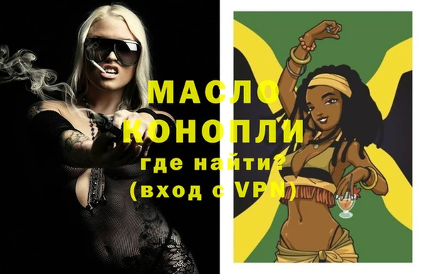 гидропоника Алексеевка
